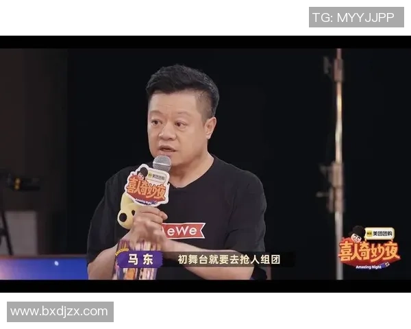 圣保罗与波鸿激战正酣谁能在这场较量中笑到最后